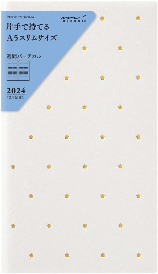 Midori 27097006 Professional Diary Notebook, 2024, A5 Slim, Weekly, Star Pattern (Starts December 2023) (floral)