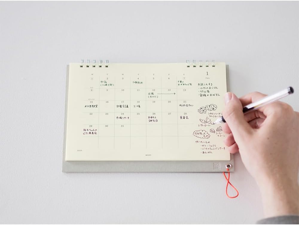 DESIGNPHIL 31275006 2024 Calendar MD Calendar