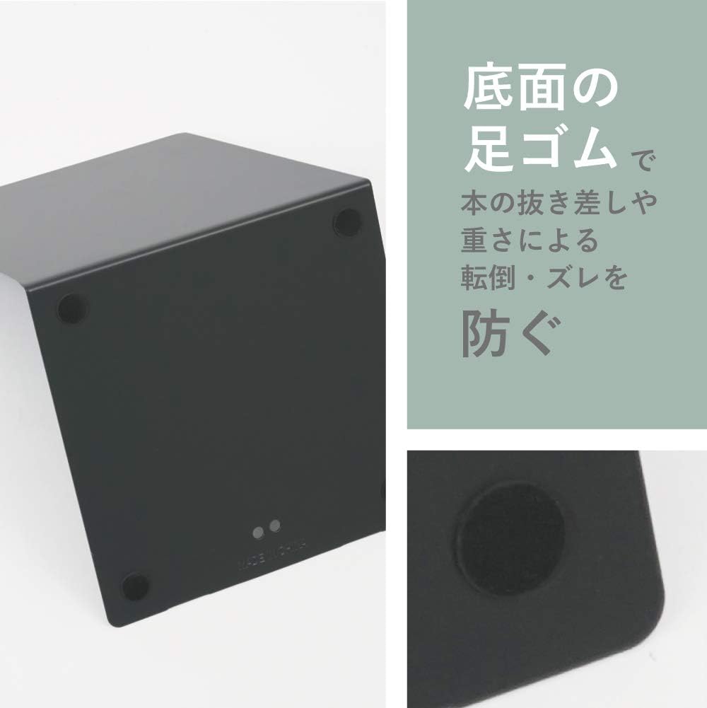 Carl LB-55-E Bookend, Large, Dark Gray