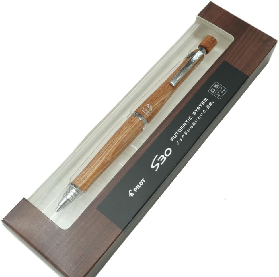 PILOT HPS-3SK-BN Brown S30 0.5 Automatic