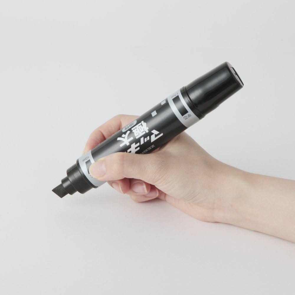 ZEBRA McKee thick black MC-EB-450-BKT (japan import)