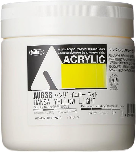 Holbein AU967 Acrylic Color, Heavy Body, Pearl Red, 11.2 fl oz (330 ml) (Hansa Yellow Light)