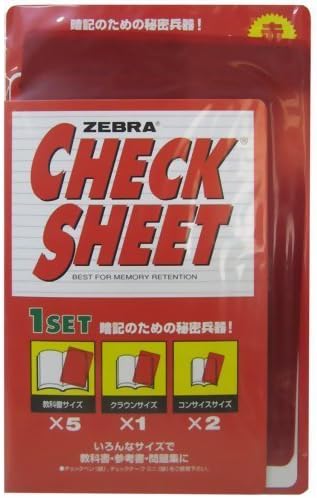 ZEBRA check sheet SE-301-CK-R red