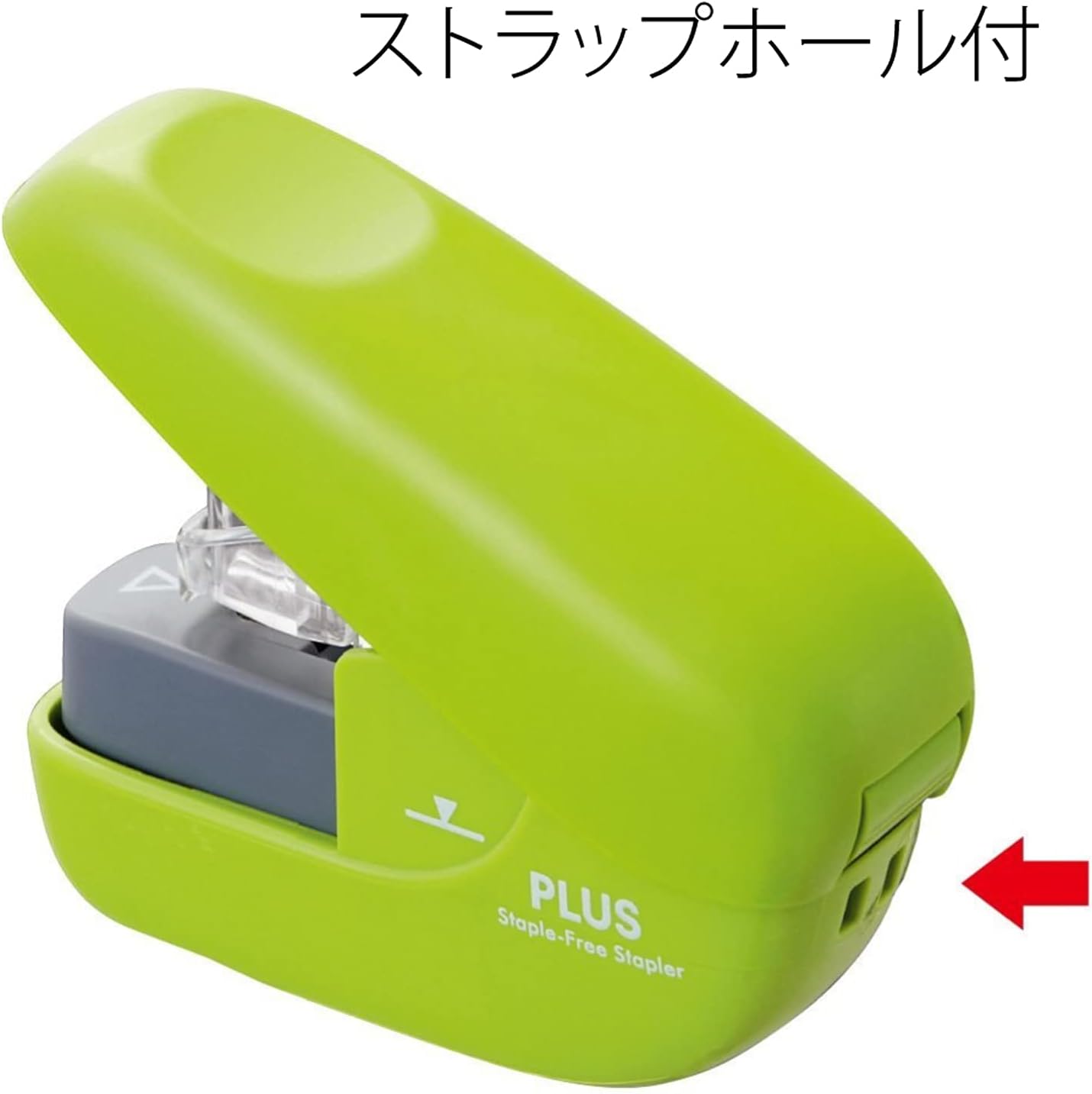 Plus SL-106NB 31-123 Needleless Stapler Paper Clinch Green