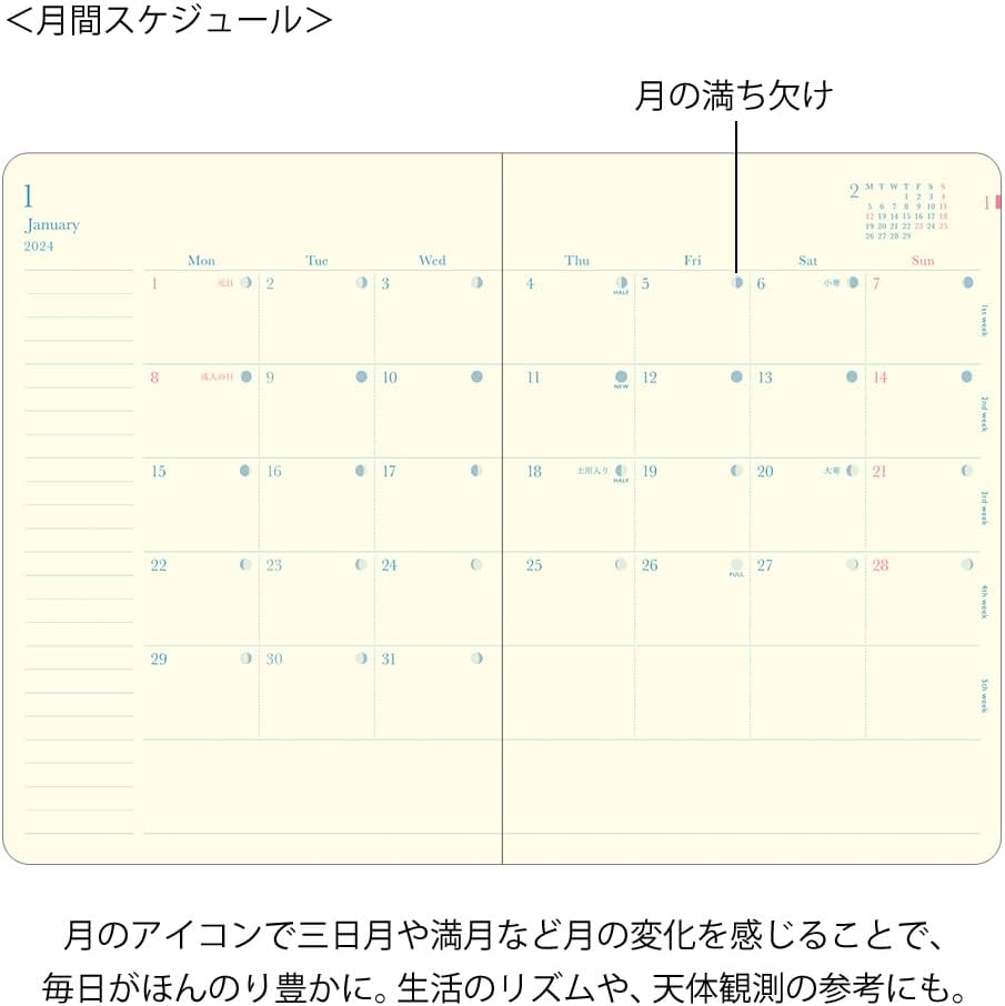 Midori 22287006 Day Length Notebook, 2024, B6, Weekly, White, Starts December 2023 (Light Purple)