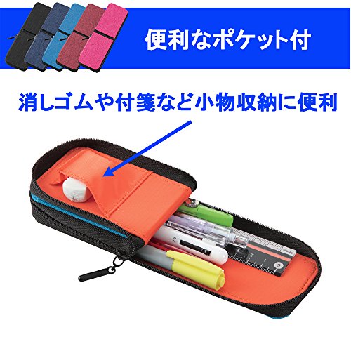 Raymay Fujii FY338B Pencil Case, Pencil Case, Patarino, S, Black and Blue