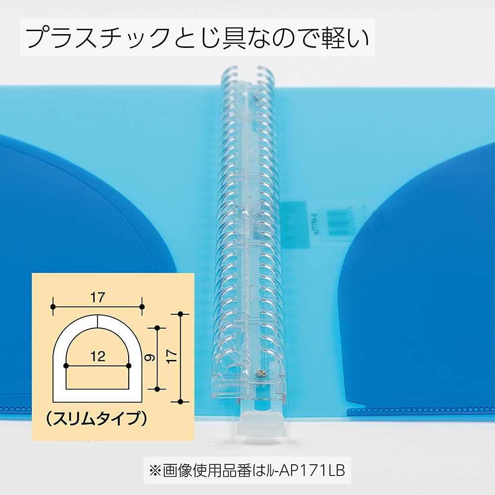 Kokuyo Campus Slide Binder, Adapt Slim, Double Pockets, A4, 30 Holes, Up to 65 Sheets, Transparent, Japan Import (RU-AP171T)