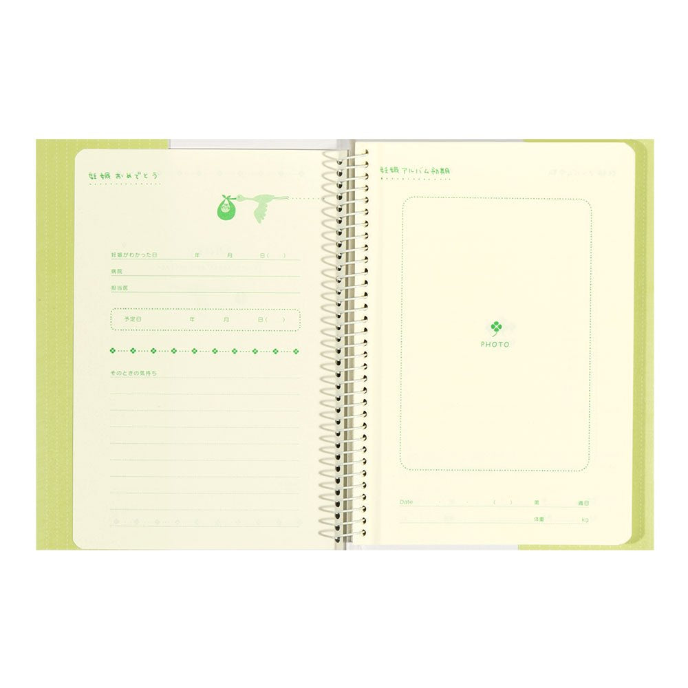 Midori HF Diary B6 Birth Preparation