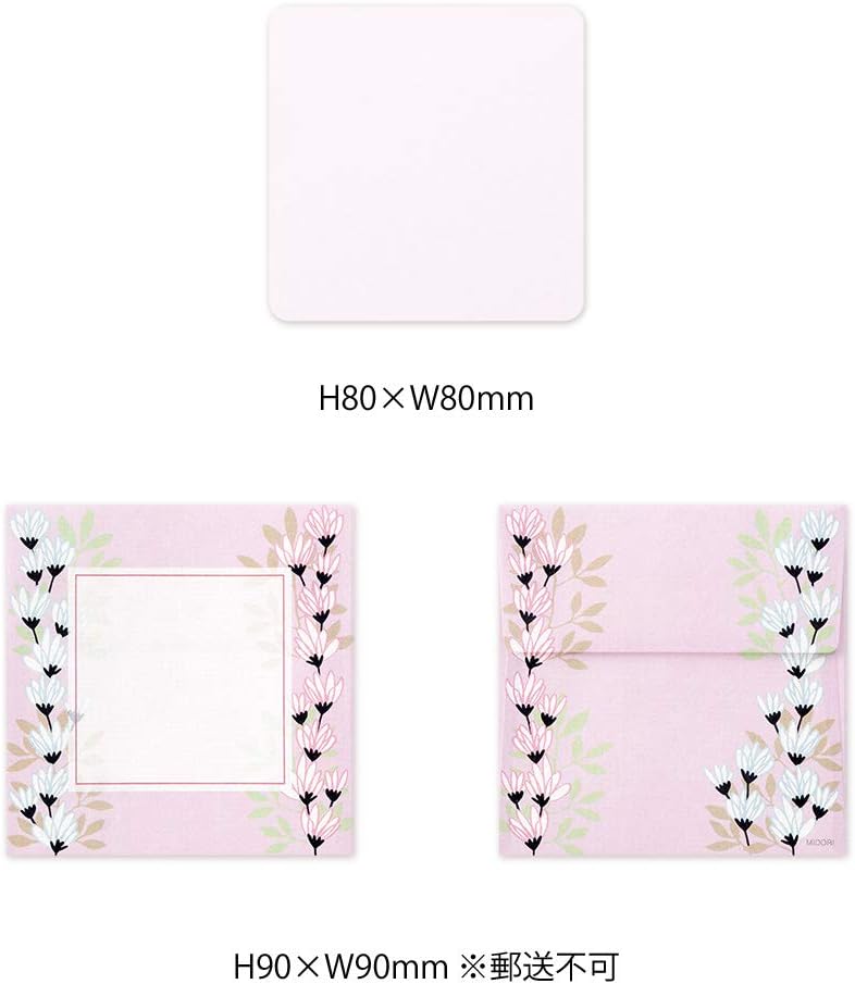 Card Letter Set, Flower