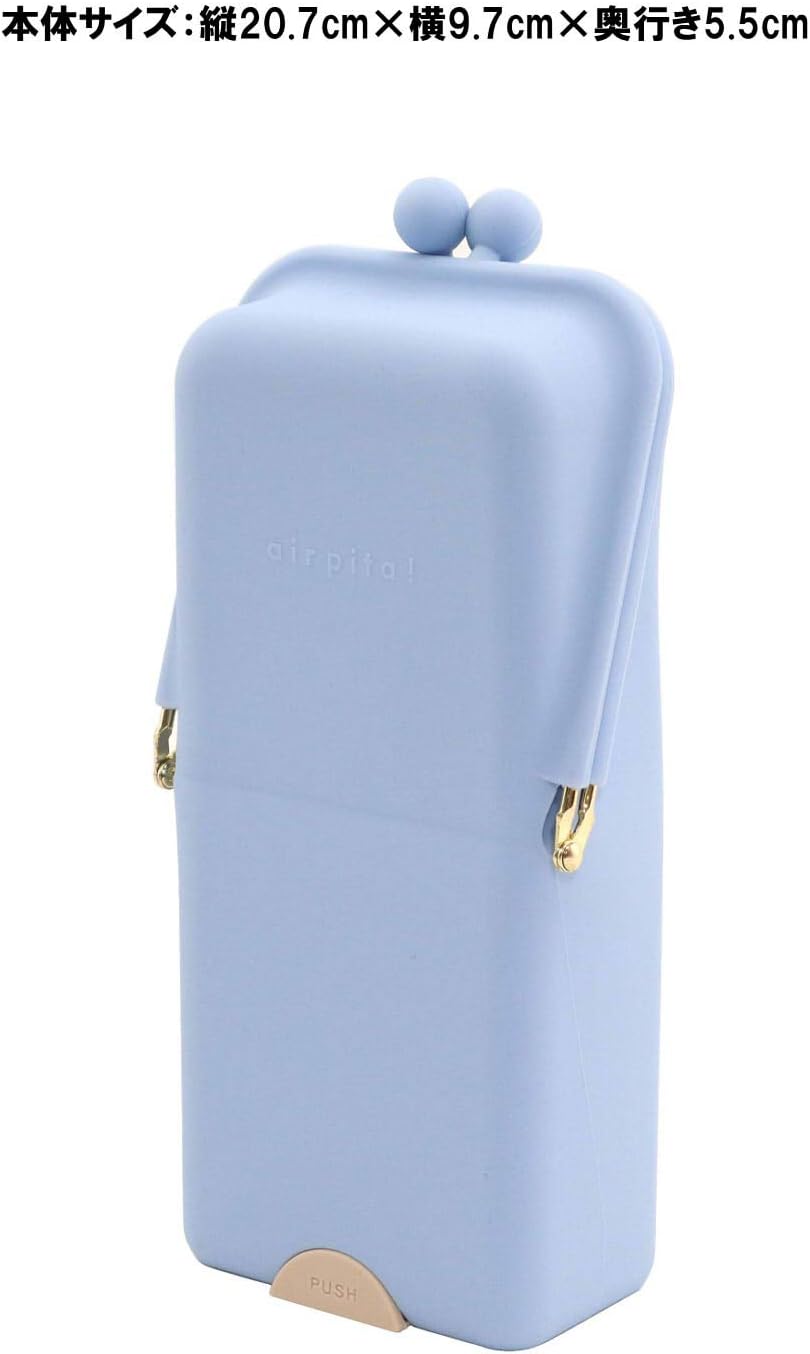 Kutsuwa airpita! Pen Case, Misty Blue (AK054BL)