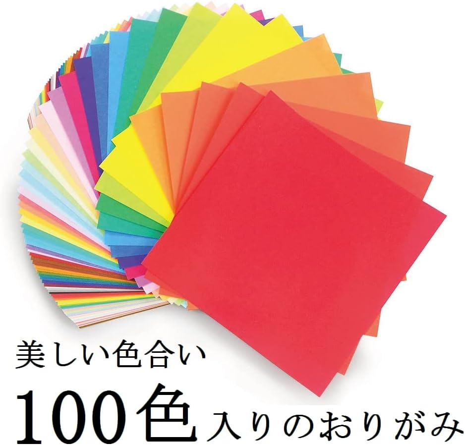 Ehime Paper converting 100-color origami E-100C-04 ~ 2P 15cm angle two books set