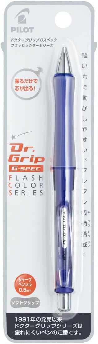 PILOT Mechanical Pencil Dr. Grip G-Spec Flash Colors, 0.5mm, Flash Blue (HDGS-60R-FL)