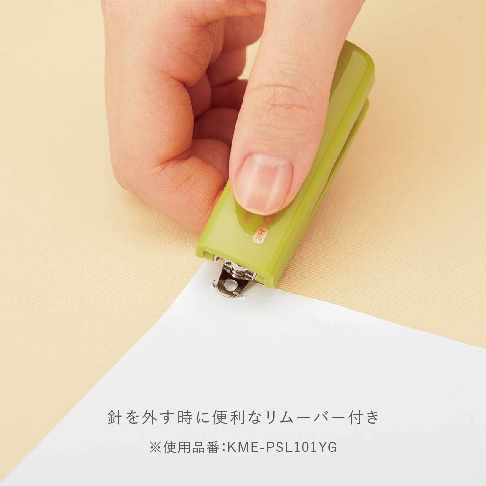 Kokuyo KME-PSL101GB Portable Stapler, Foldable, Blue