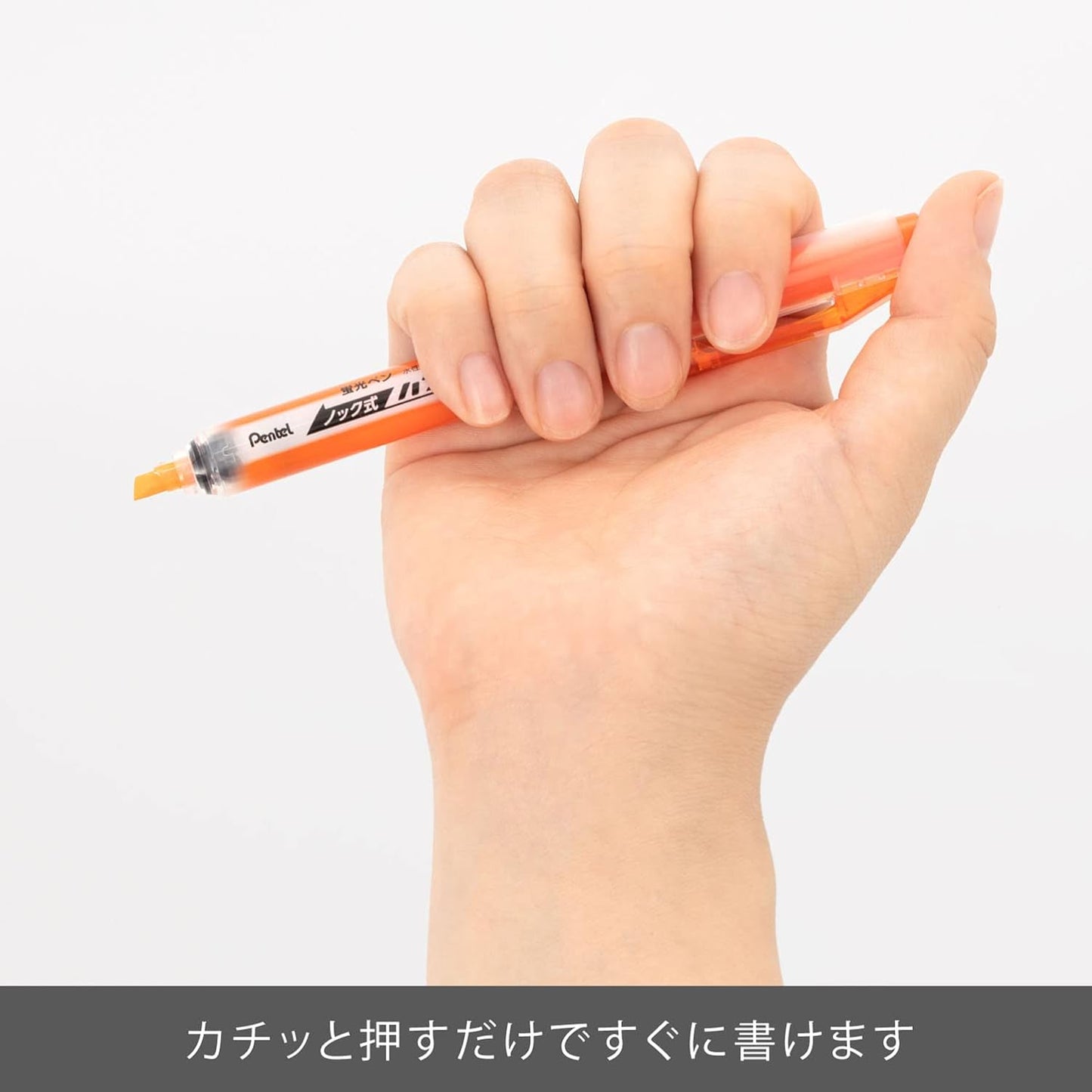 Pentel Knock Highlighter, Handy Line, Orange (SXNS15-F)