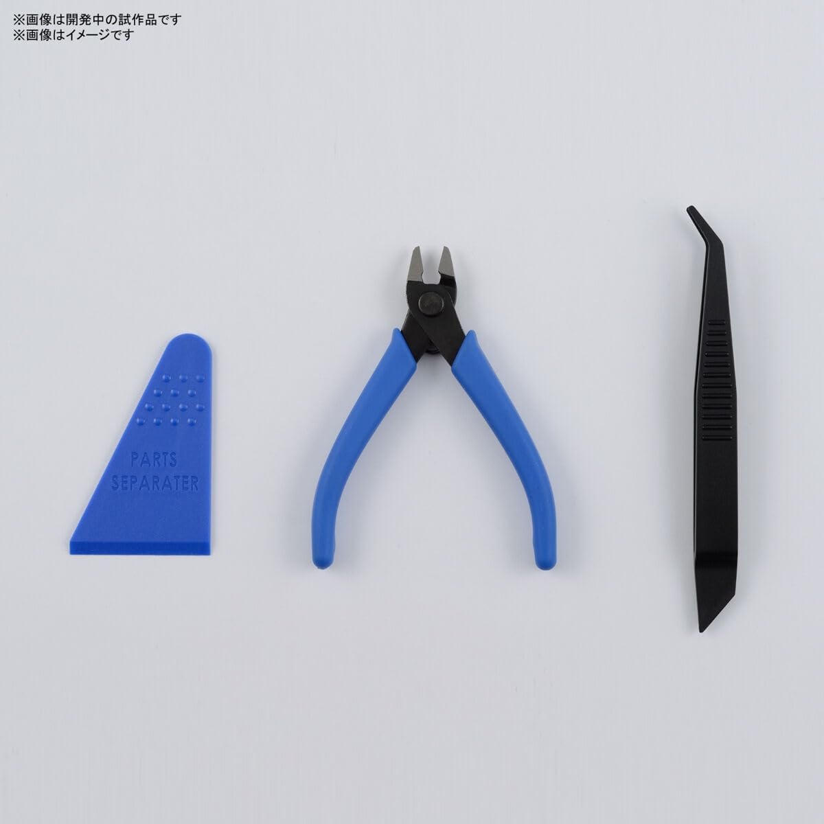 Bandai Hobby - Tool - Entry Tool Set Model Kit
