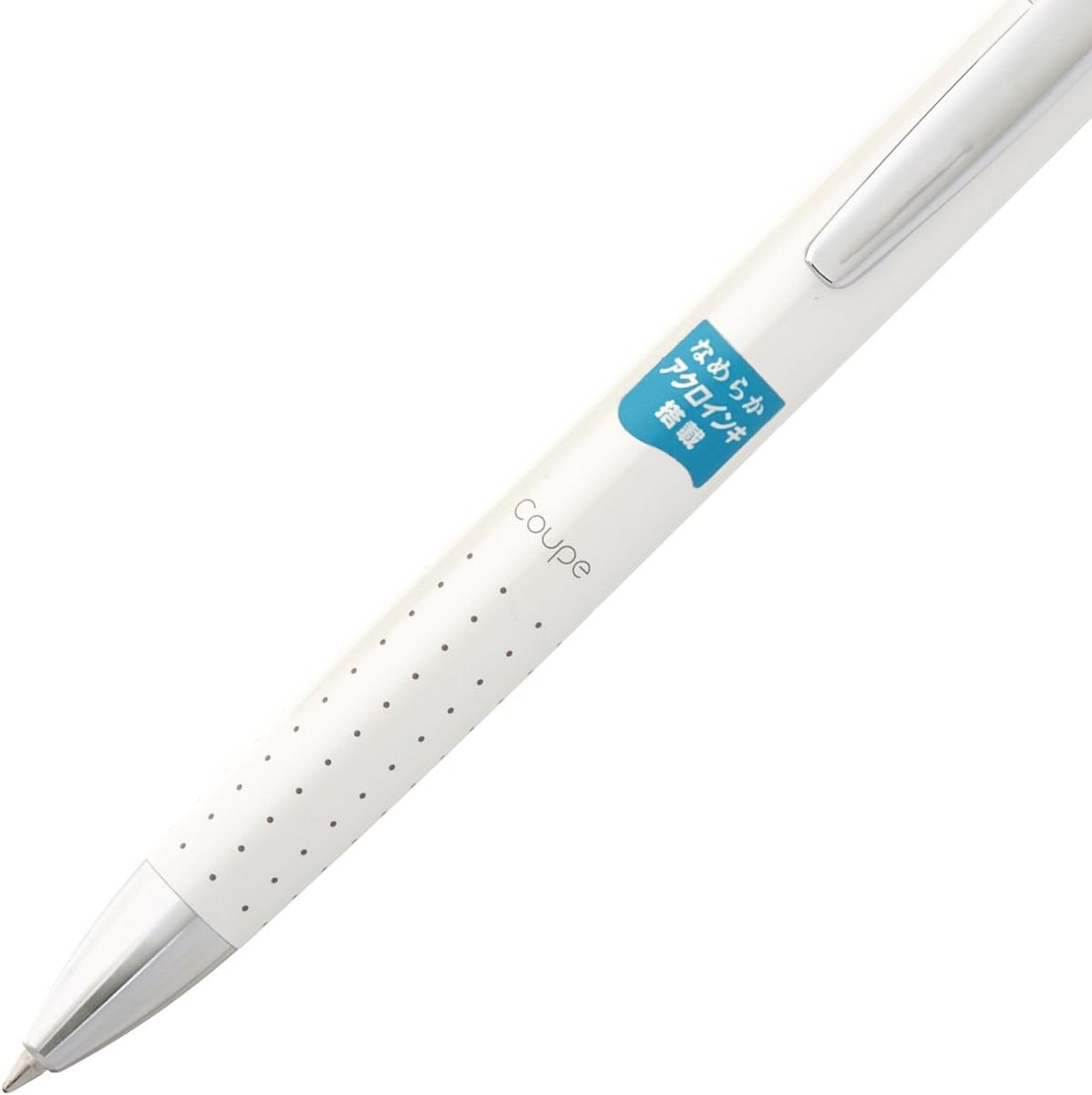 PILOT Coupe 0.7mm Ballpoint Pen Coupe, Black Ink, Pearl White Body (BCP-1SR-PW)