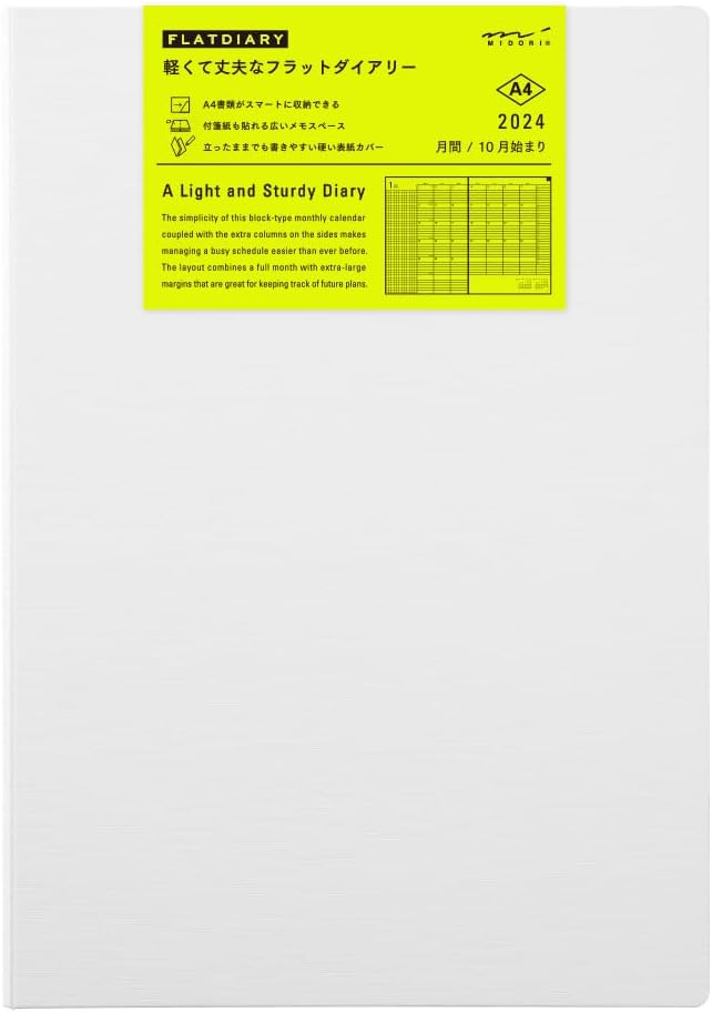 Midori 22280006 Flat Diary Notebook, 2024, A5, Monthly, White, Starts October 2023 (A4)