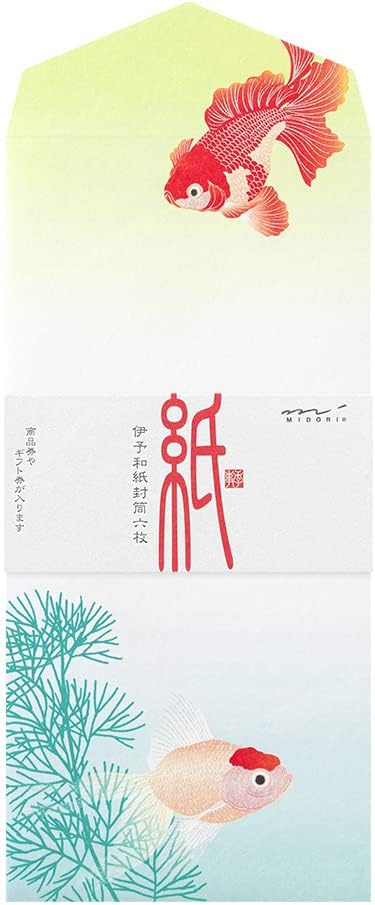 Midori 87108006 Envelope Paper Series Summer Letter Silk Goldfish and Aquatic Plant Pattern