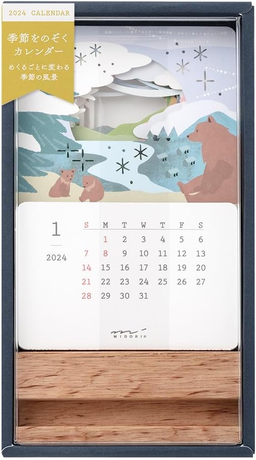 Midori 31280006 2024 Calendar, Tabletop, Seasonal Calendar, Floral Pattern (Landscape pattern)
