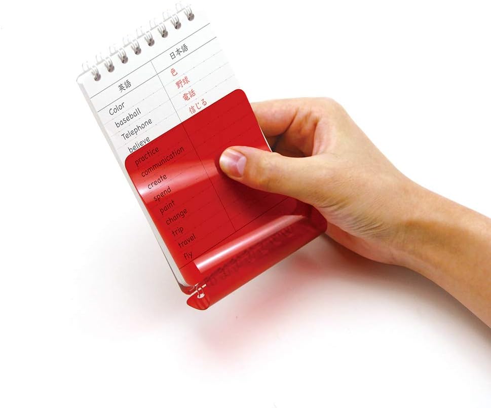 DESIGNPHIL Midori 15052006 Memorization Notebook