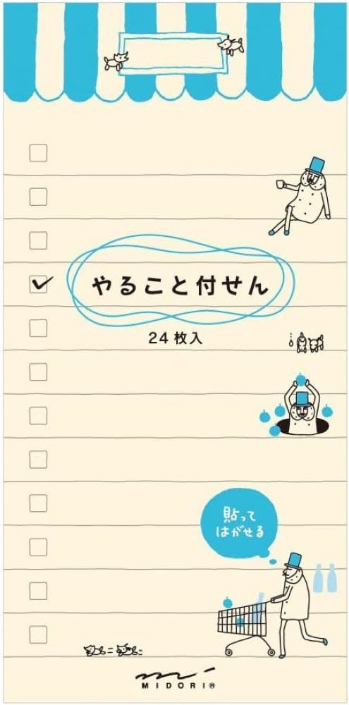 Midori 11763006 Sticky Paper Doing L Uncle Pattern