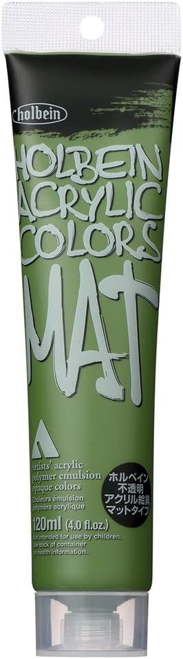 Holbein Acrylic Colors Mat Terre Verte (B)