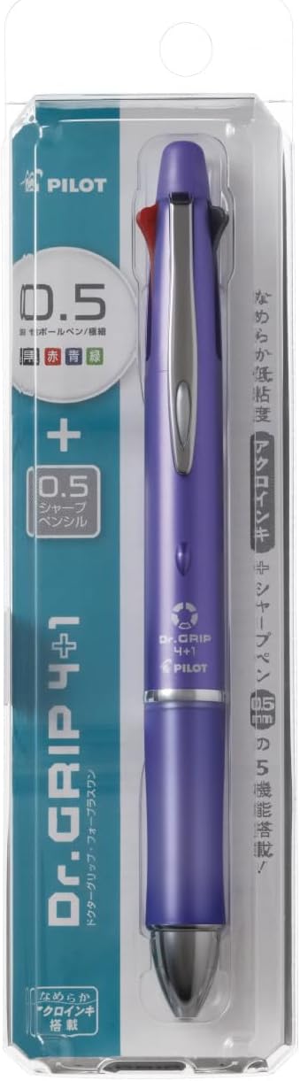 PILOT Dr. Grip 41 4 Color 0.5 mm Ballpoint Multi Pen 0.5 mm Pencil - Series I - Lavender