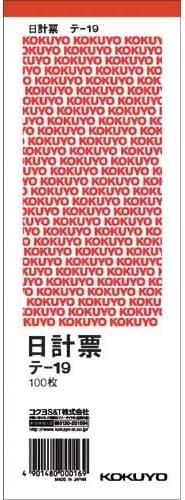 Kokuyo Chart Red Dye Another Dimension Vertical Type 100 Sheets x 5 Books