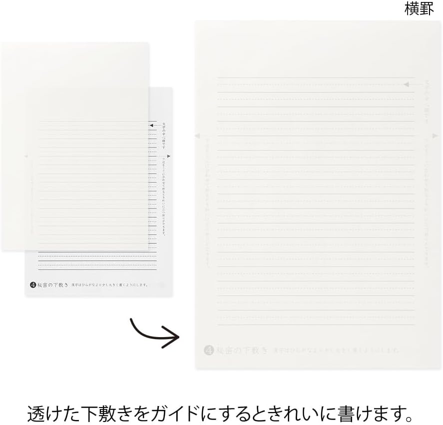 Midori 20519006 Stationery Paper for Beautiful Letters with Fountain Pen, Unruled A