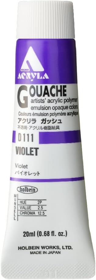 Holbein Acryla Gouache Artists Acrylic Polymer Emulsion, 20ml Violet (D111)