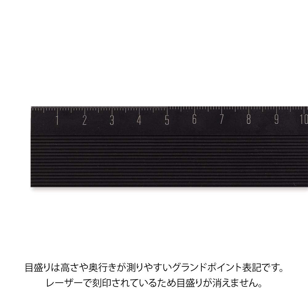 Midori 42279006 Aluminum Ruler, 11.8 inches (30 cm), Non-Slip, Black