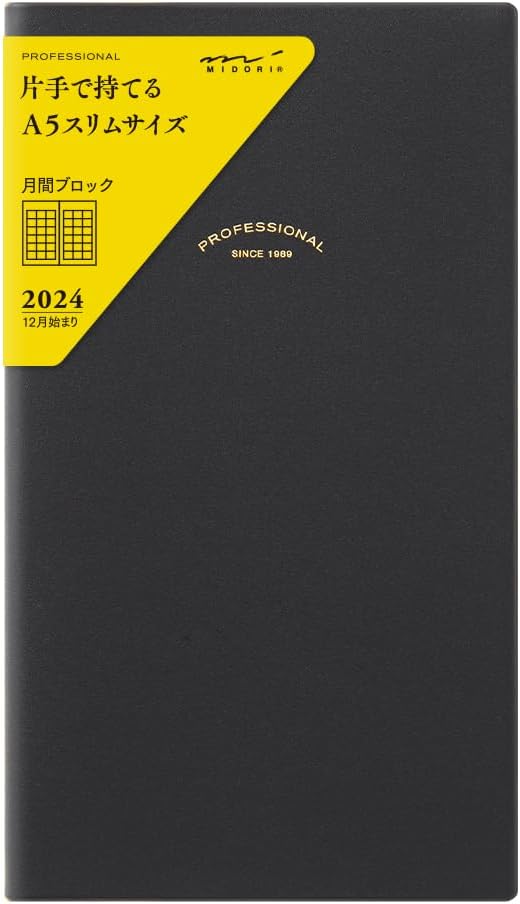Midori 27093006 Professional Diary Notebook, 2024, A5 Slim, Monthly, Star Pattern (Starts December 2023) (black)