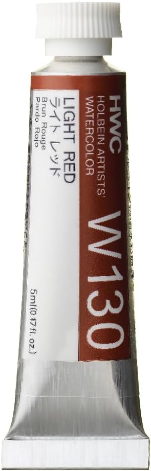 Holbein Artists Watercolor - Light Red 5ml