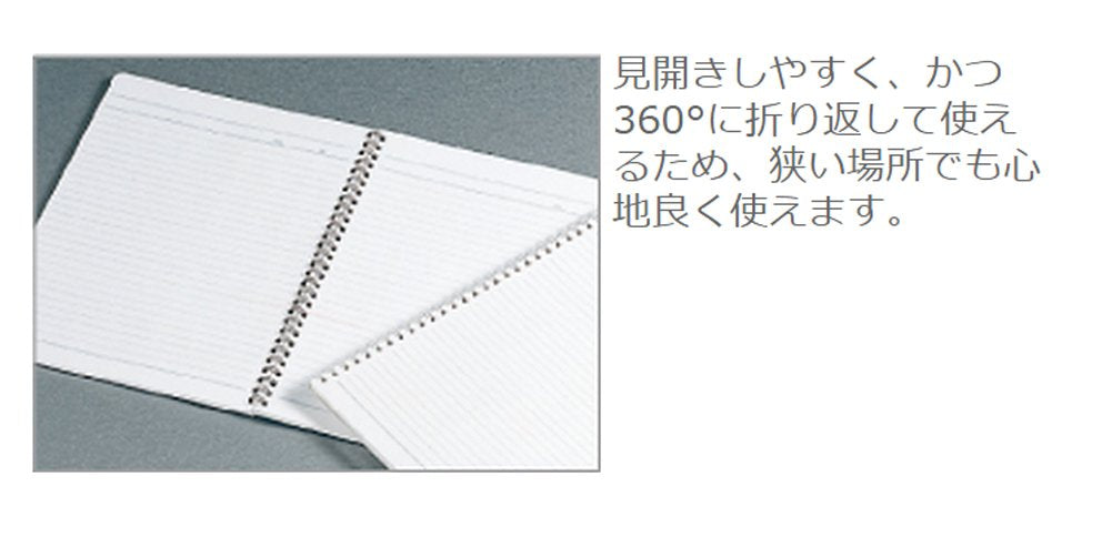 Kokuyo ring notebook campus wide B5 A ruled 70 sheets Aozu -T30A-B