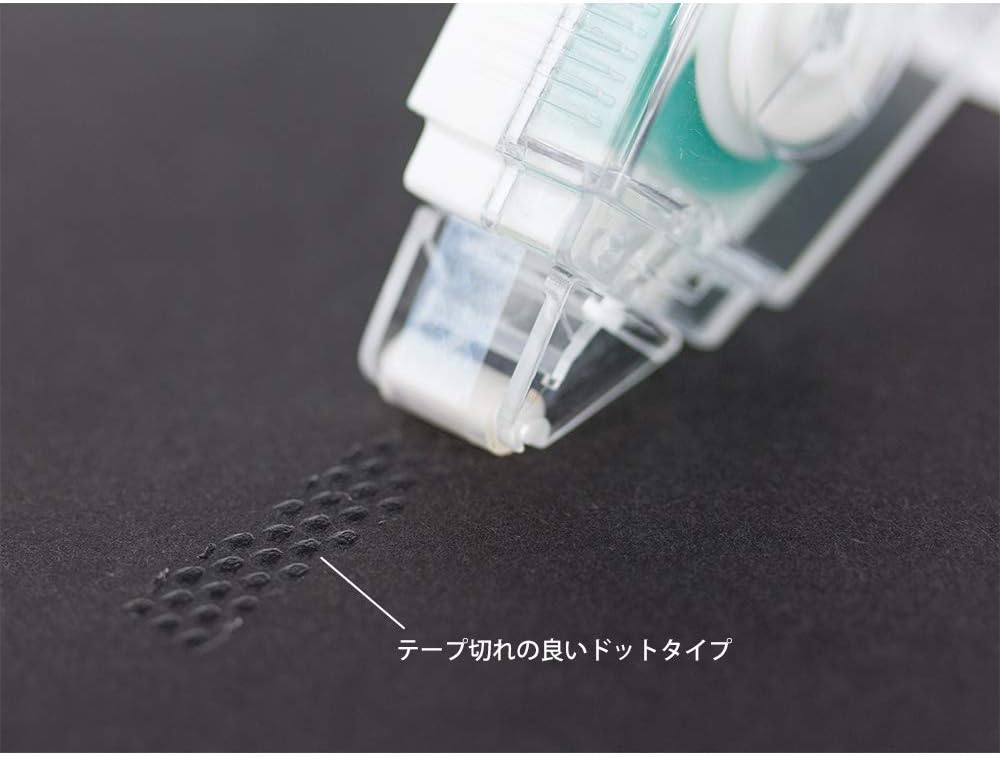 Midori Tape Glue, XS Series, White (35267006)