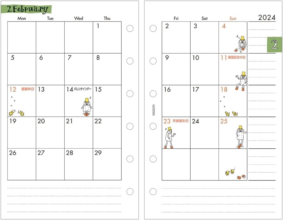 Midori 27088006 2024 B7 Monthly Country Time Planner Refill, Starts December 2023 (Ojisan Print)