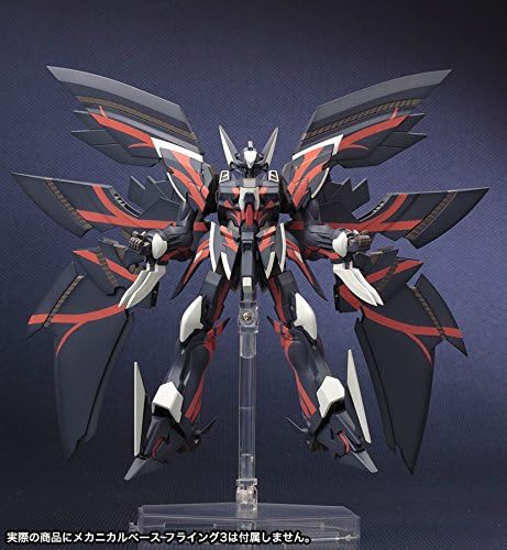 Kotobukiya Garirunagan Super Robot Wars CC Original Generations Plastic Model Kit