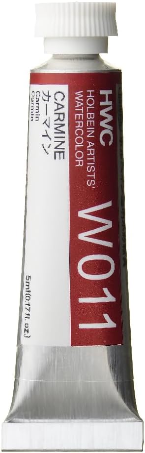 Holbein Watercolors Carmine 5ml tube