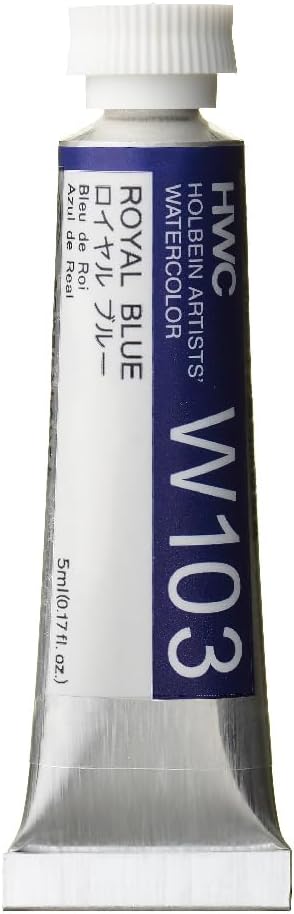 Holbein Artists Watercolor - Royal Blue 5ml