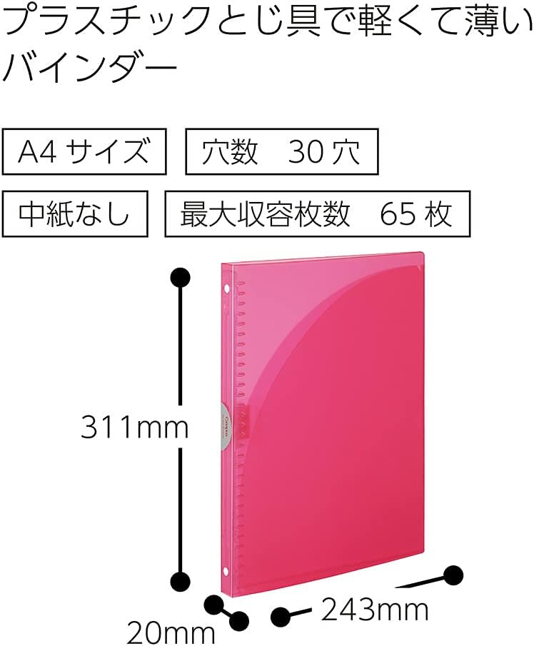 Kokuyo Campus Slide Binder, Adapt Slim, Double Pockets, A4, 30 Holes, Up to 65 Sheets, Pink, Japan Import (RU-AP171P)