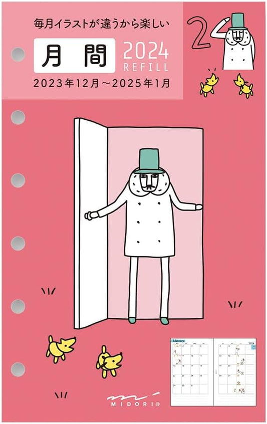 Midori 27088006 2024 B7 Monthly Country Time Planner Refill, Starts December 2023 (Ojisan Print)
