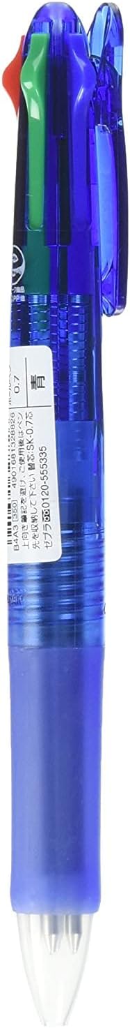 ZEBRA Clip-On G Series 4 Color Ballpoint Multi Pen - 0.7 mm - Blue Body (B4A3-BL)