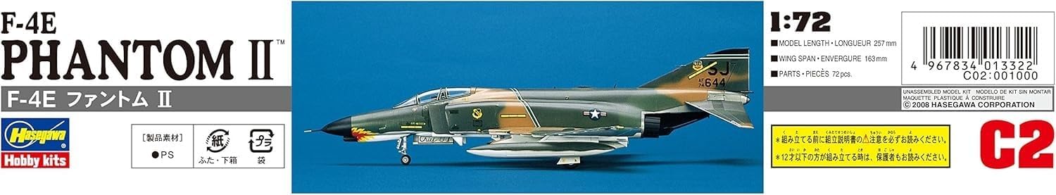 Hasegawa 1/72 F-4E Phantom II Model Kit – Military Aircraft Collectible