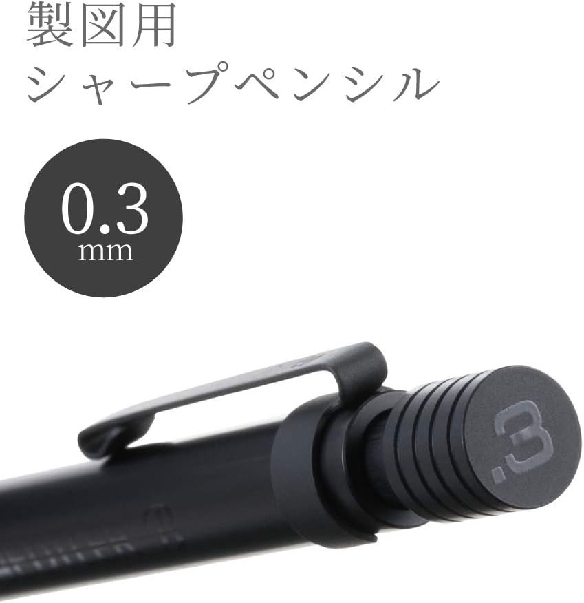 STAEDTLER 35-03B Mechanical Pencil, 0.01 inch (0.3 mm), All Black