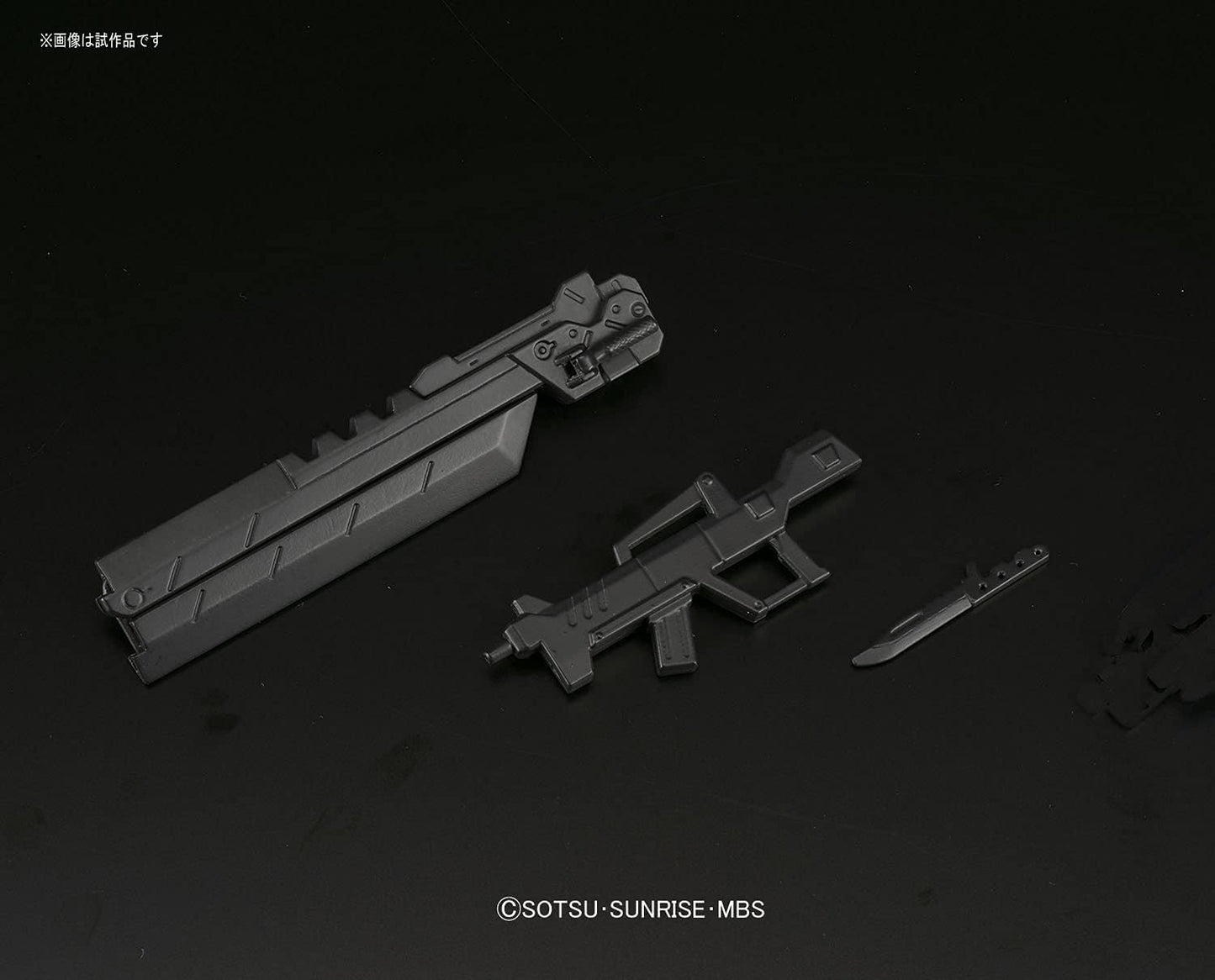 Gunpla Bandai MK59155/2340122 Gundam ASTAROTH Model Kit - HG 1/144 Gundam ASTAROTH