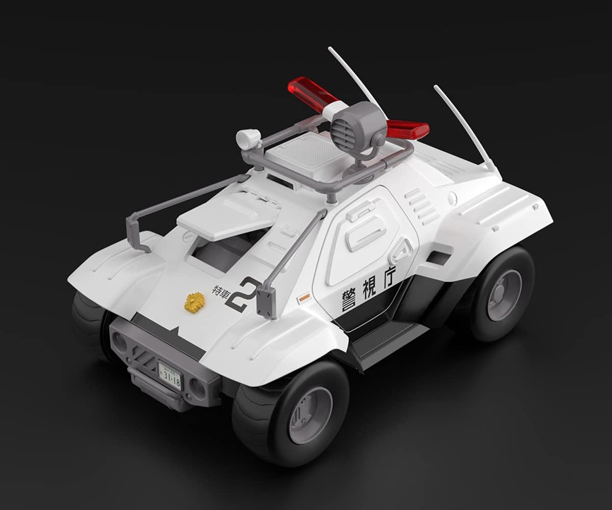 Aoshima Bunka Kyozai Co. Mobile Police Patlabor: Type 98 Command Vehicle Set 1:43 Scale Plastic Model Kit