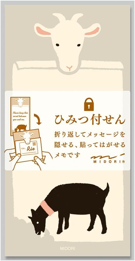 Midori 11788006 Secret Paper with Goat Pattern