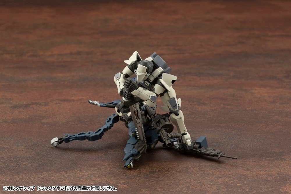 Kotobukiya HG075_Hexa Gear_Alternative Track Down