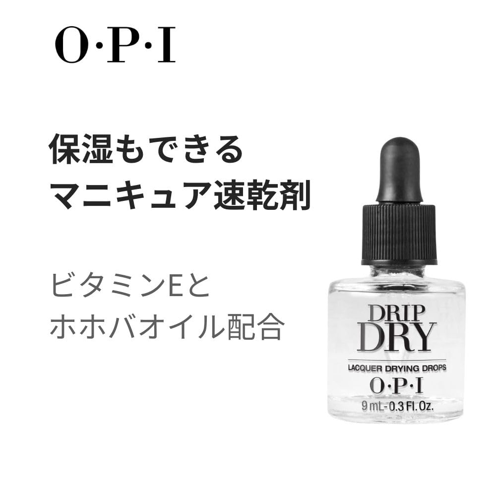 OPI AL714 Nail Polish Quick Drying Agent