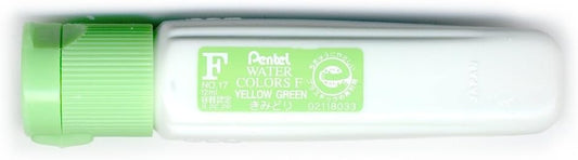 Pentel Efu Watercolor Paints WFCT17, Set of 5, Yellow Green